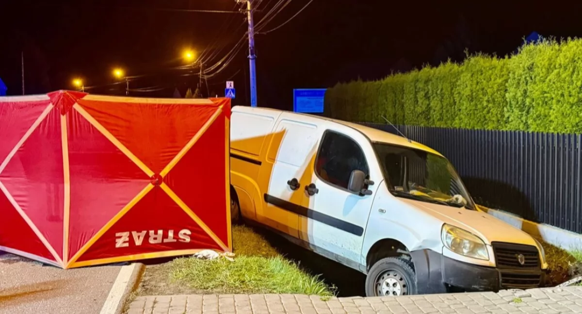 Zdjęcie: Komenda Powiatowa Policji w Mielcu.