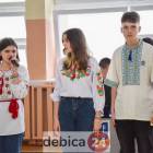 zdjęcie nr 15