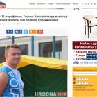 Fotka nr 1 z 2