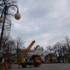 Fotka nr 1 z 8