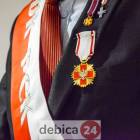 zdjęcie nr 28