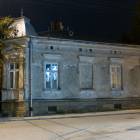 zdjęcie nr 48