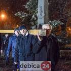 zdjęcie nr 18
