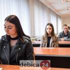 zdjęcie nr 14