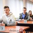 zdjęcie nr 15