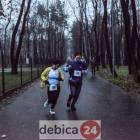 zdjęcie nr 25