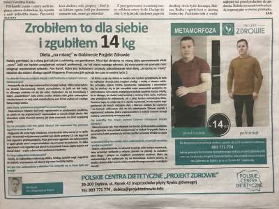 Zdjęcie: Artykuł sponsorowany Dębica Biznes gospodarka Debica24